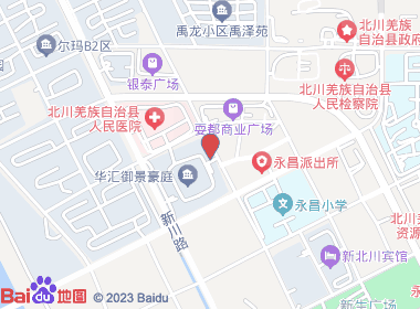 星语便利店(青片路店)