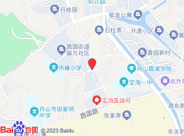 舟山香溢（人民北路店）