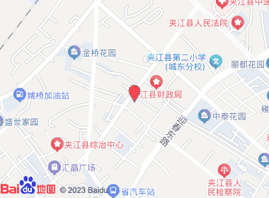 新区便民超市(建设北路店)