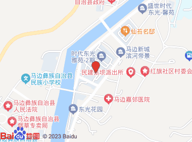 时代便利店(鄢家坝路店)