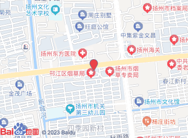 昌盛名烟名酒(文昌西路店)