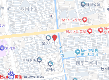 润茂烟酒(新城河路店)