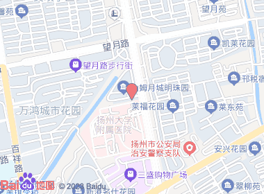 特钰超市(邗江中路店)