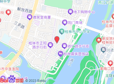 秀峰依仁烟酒店