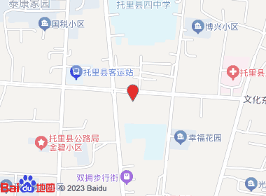 百家乐便利店