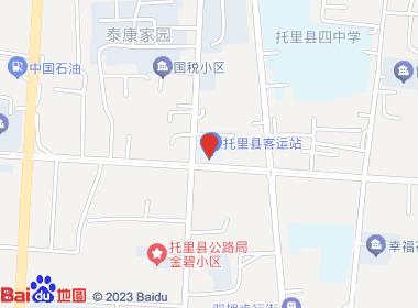 顺鑫商店(文化西路店)