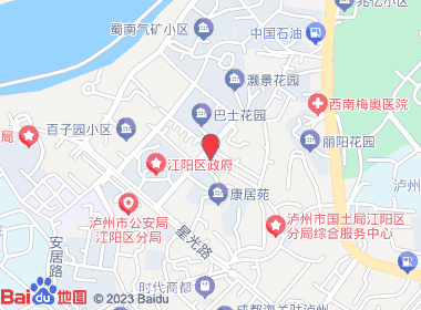 王朝烟酒(康宁路店)