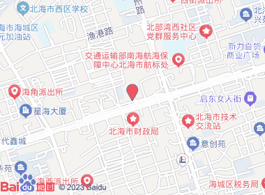 一家超市(北部湾西路店)