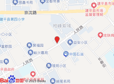 叶诚超市