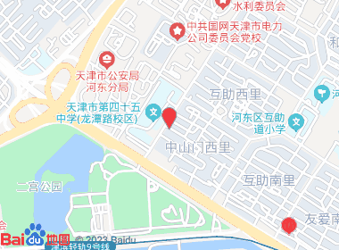 乐强烟酒超市