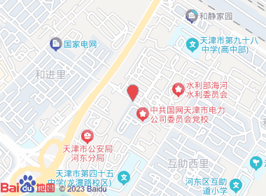 珍珍烟酒商贸(和盛公寓店)