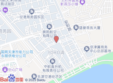 明昱烟酒超市