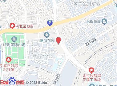 林鼎烟酒超市