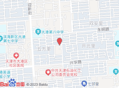 嘉满利便利店(五方里店)