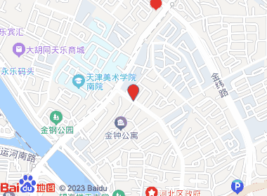 众和便利店(翔纬路店)