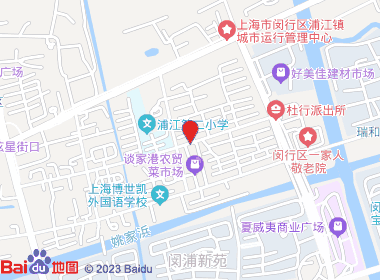 易购便民超市(谈中路店)