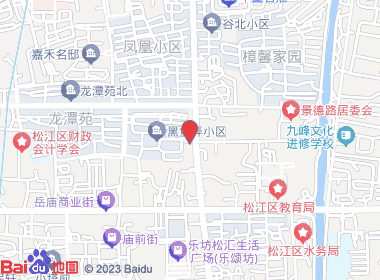 海烟烟行(谷阳北路店)