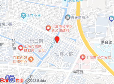 鑫宇烟酒店