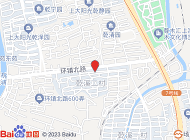 捷强烟酒专卖店(环镇北路店)