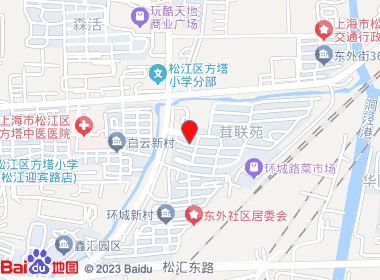 红英烟杂店