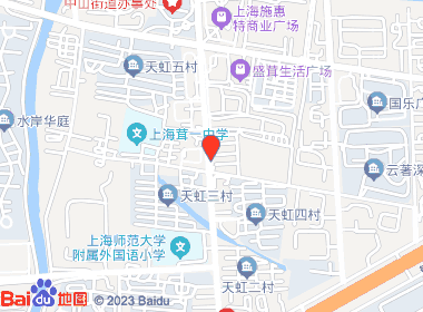 茸裕烟酒店