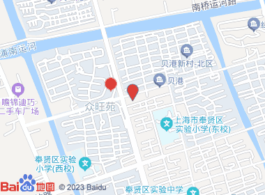 悻达烟酒店