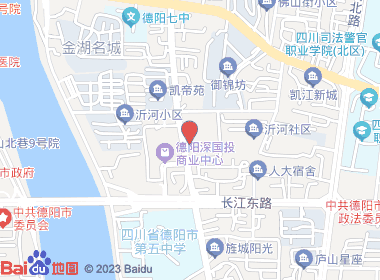 建华烟酒(天山北路店)