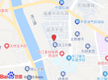 富江超市