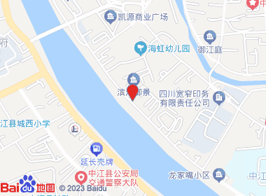 汇康超市