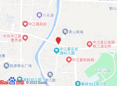 斌斌副食(玄武西路店)