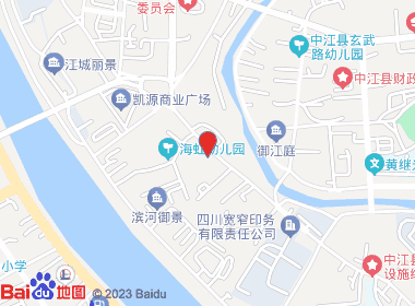 玖缘酒海超市