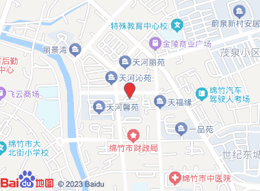 龙晨烟酒（民福路）