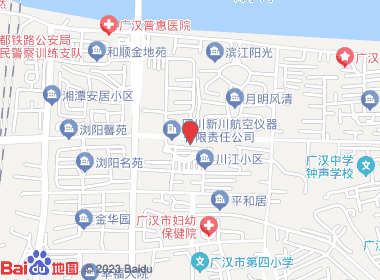 兴兴旺烟酒直营店