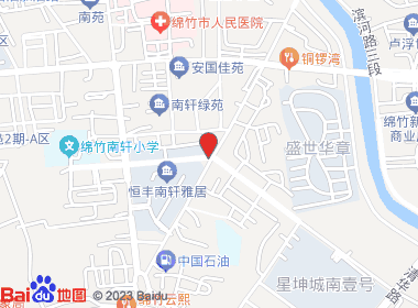 自强超市(顺竹街店)