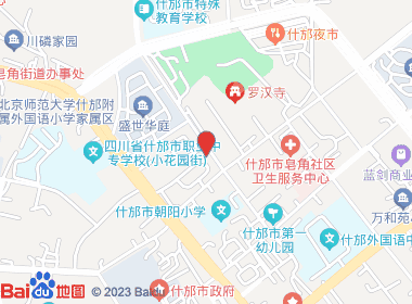 吉诚烟酒行(上鼓楼街店)