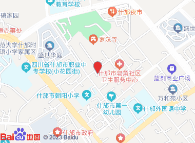 郑姐烟酒超市