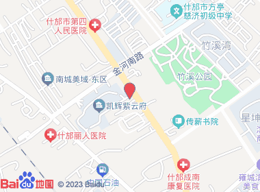 邻家19便利店