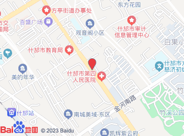 鑫源烟酒行(蓥峰南路店)