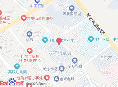 桐雨烟酒(雍城东路店)