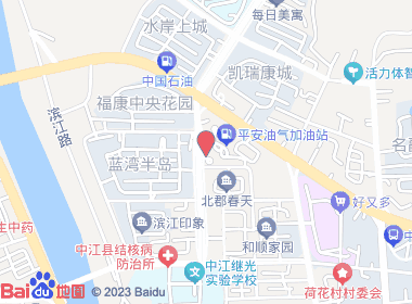 同学联盟烟酒超市