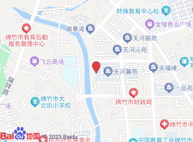 中华烟行(滨河东路一段店)