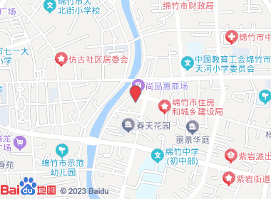 皮大娘烟酒(东门店)