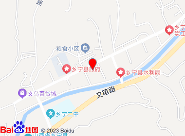 云飞水果烟酒(迎旭西街店)