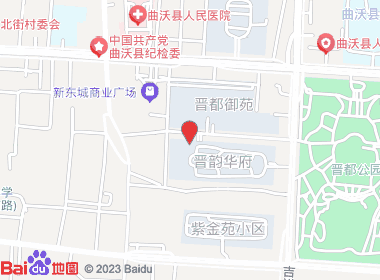 杨荣烟酒副食店