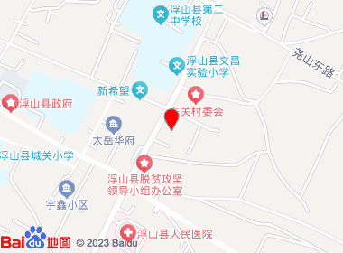 红梅超市(文昌南街店)