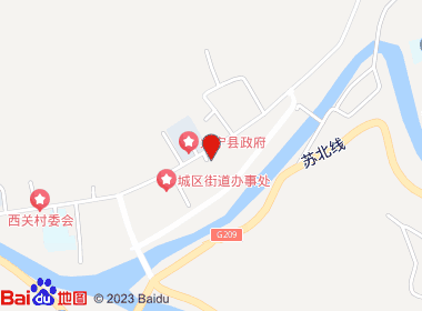 诚信烟酒行(东街店)