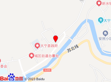 会宁烟酒店