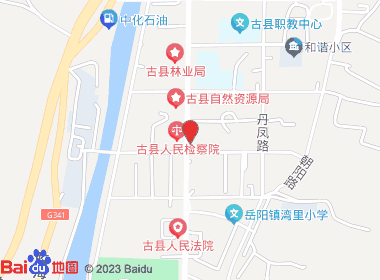 大海烟酒超市