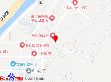 泉玲商店