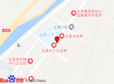 鑫源烟酒总汇(岳阳路店)